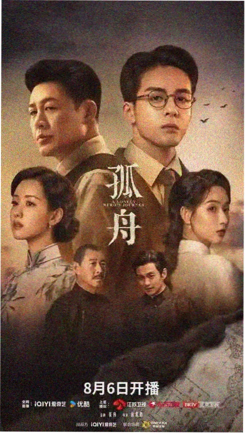 重生之逆袭千金
