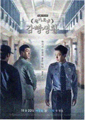 穿越之王妃不好惹
