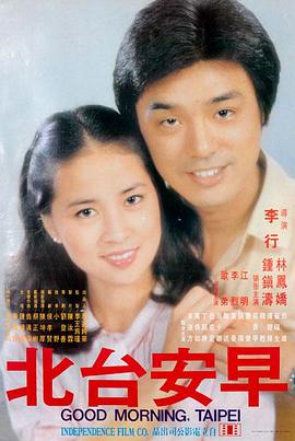 虐文女主反杀记 免费短剧